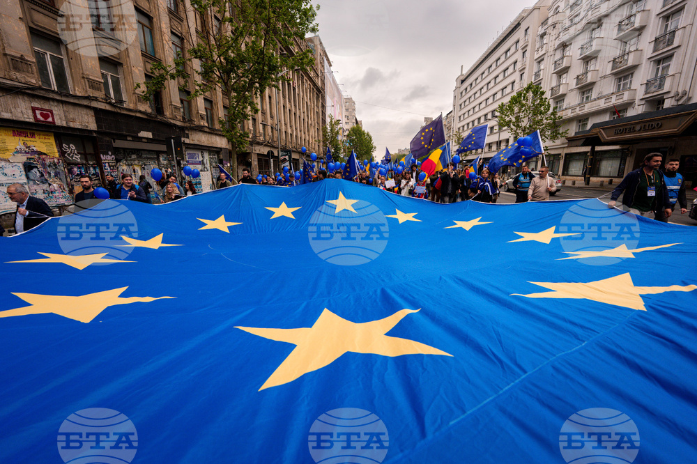 Romania Europe Day