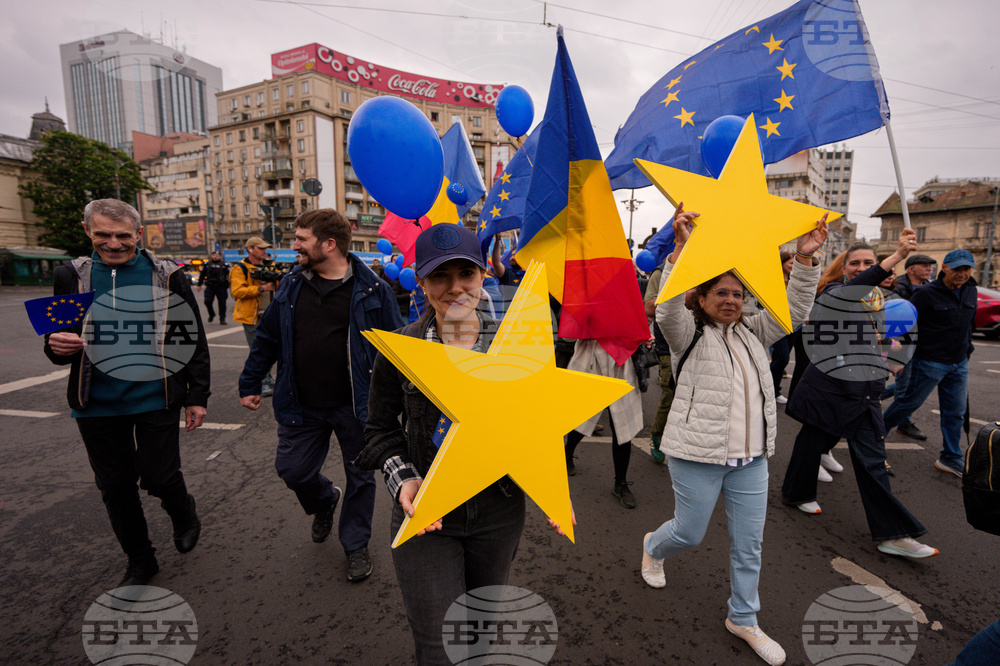 Romania Europe Day
