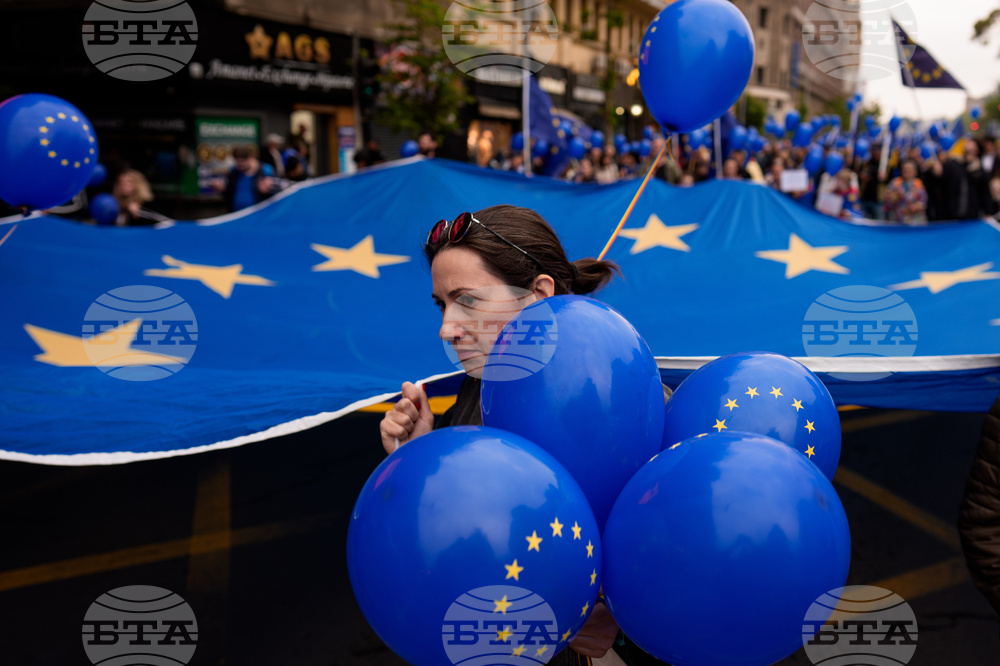 Romania Europe Day