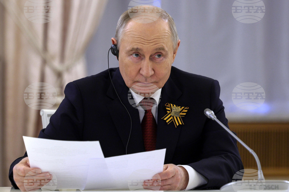 Russia Victory Day