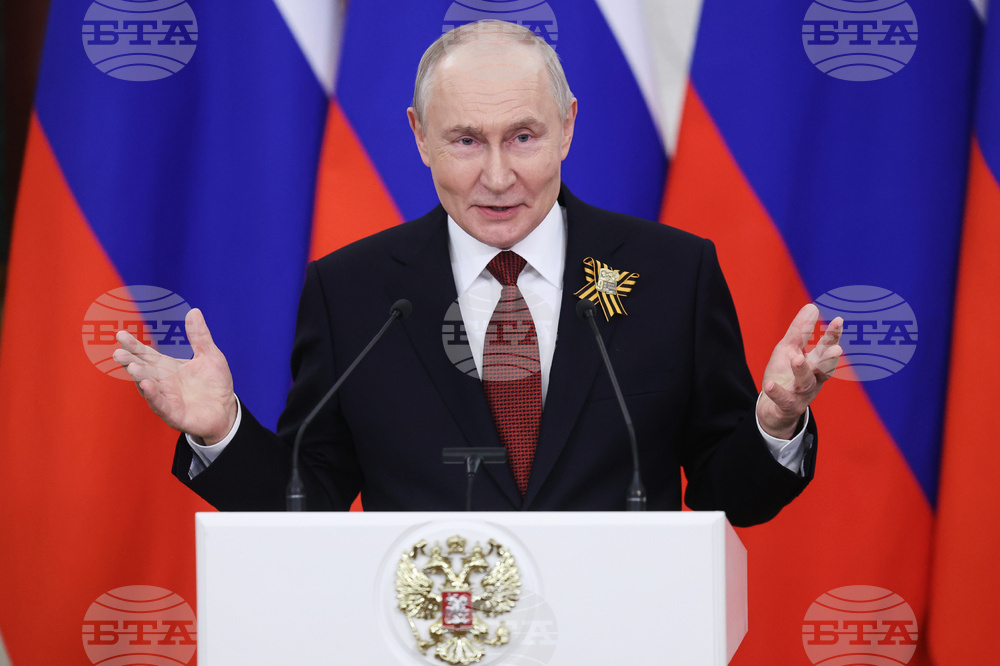 Russia Victory Day
