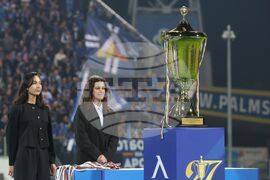Футбол - Левски - шампионска титла