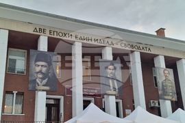 Перущица - Априлско въстание - честване
