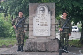 Перущица - Априлско въстание - честване
