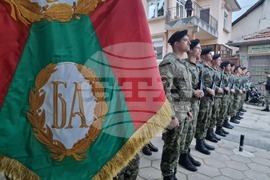 Перущица - Априлско въстание - честване