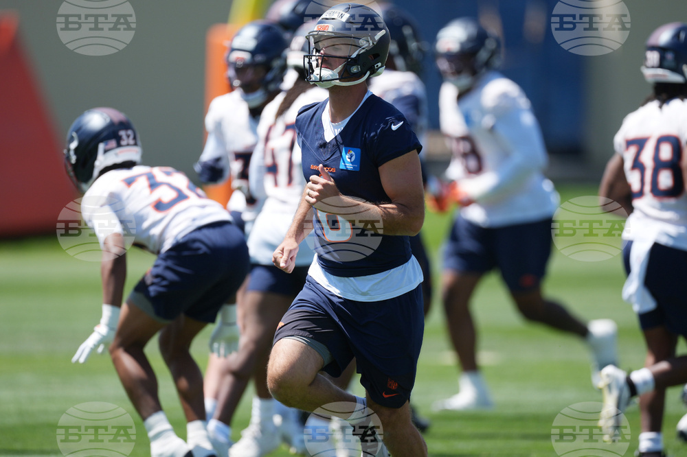 Broncos Rookies Football