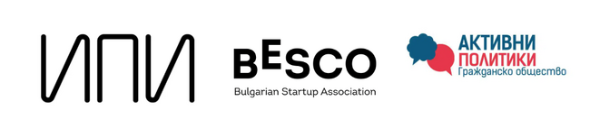 Съвместна кампания „Бюджет на растежа“ на Института за пазарна икономика (ИПИ), BESCO и "Активни политики" за отговорни публични финанси и устойчива икономика