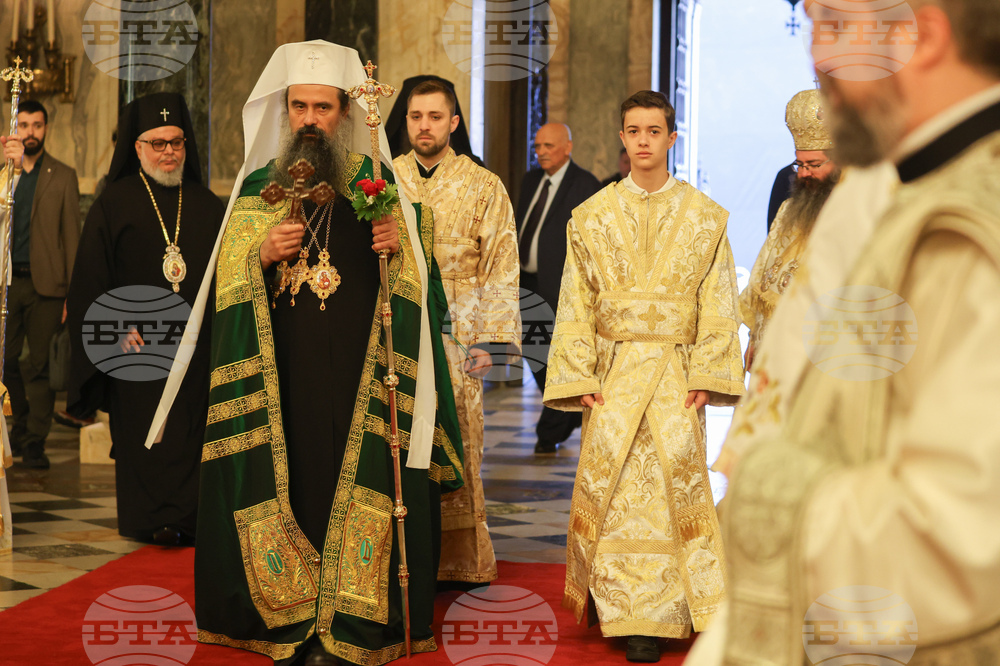 Храм-паметник „Св. Александър Невски“ - Патриарх Даниил  - литургия