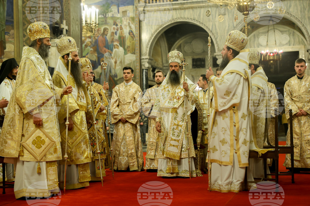 Храм-паметник „Св. Александър Невски“ - Патриарх Даниил - литургия