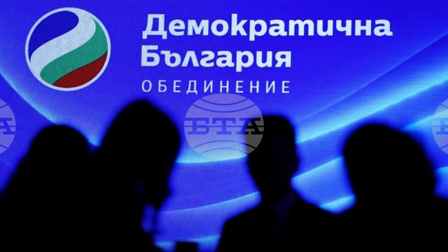 „Демократична България“ изрази загриженост, че страната ни не е представена на високо равнище на срещата на върха на „Букурещката деветка“