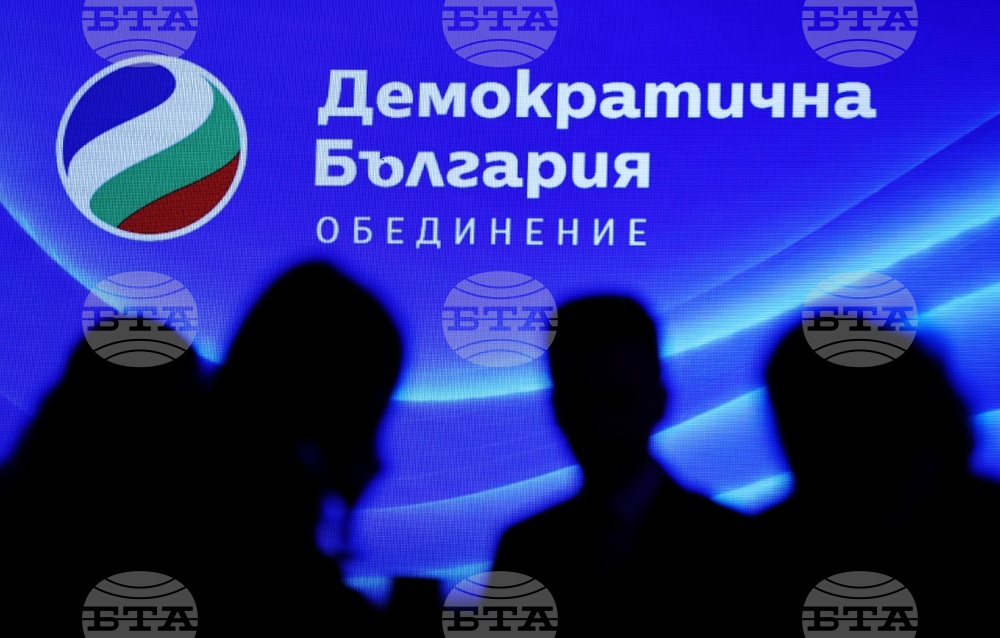 DB Files Complaint with General Directorate for Combating Organized Crime on Peevski's Trips to Dubai, Public Procurement Influence
