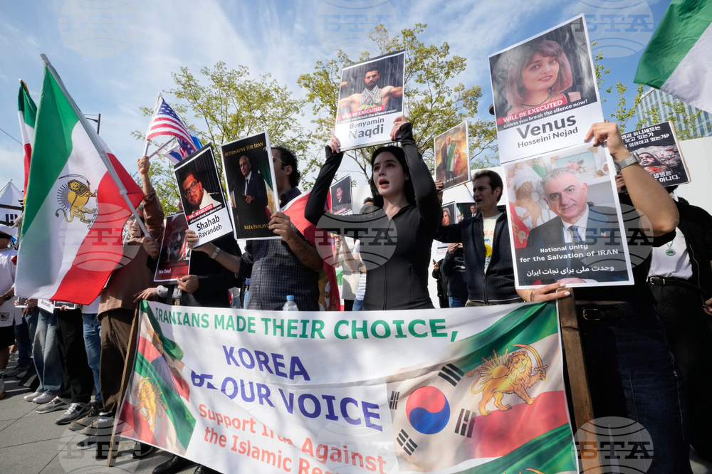 South Korea Iran Protest