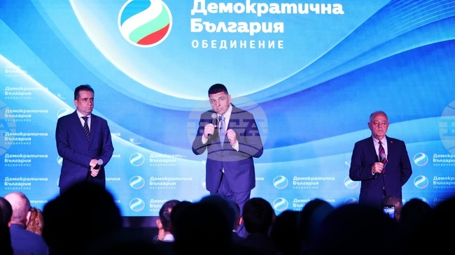 Democratic Bulgaria Longest-lasting Right-wing Coalition, Will Serve as Opposition in Parliament, Leaders Say
