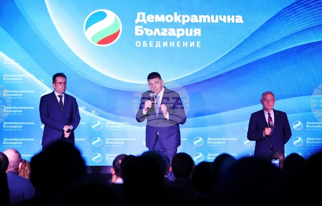 Democratic Bulgaria Longest-lasting Right-wing Coalition, Will Serve as Opposition in Parliament, Leaders Say