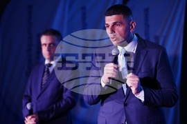 „Демократична България“ - среща