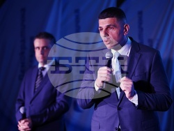 „Демократична България“ - среща