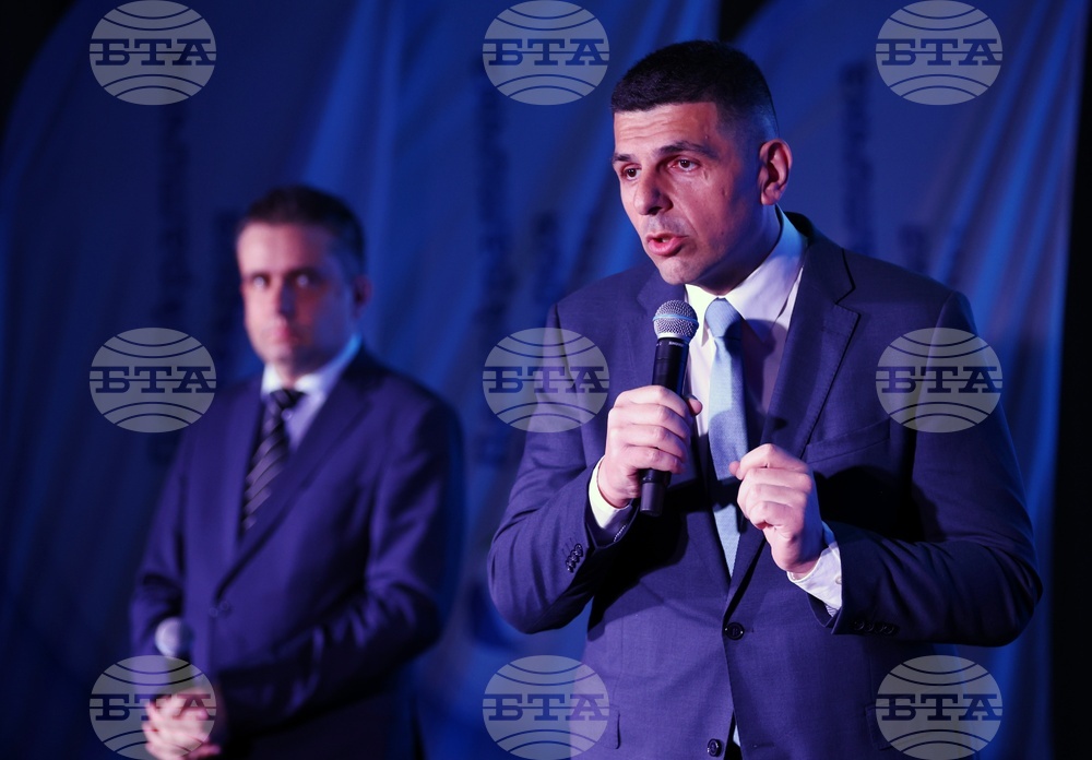 „Демократична България“ - среща