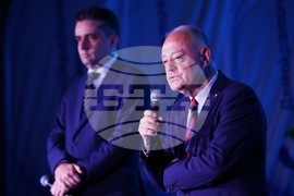 „Демократична България“ - среща