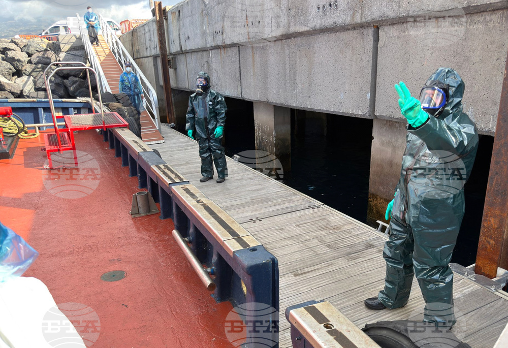 Spain Hantavirus Ship