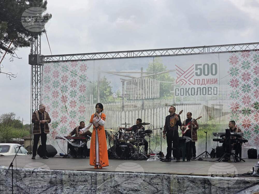 Село Соколово - празник