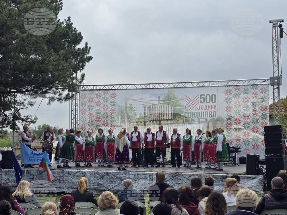 Село Соколово - празник