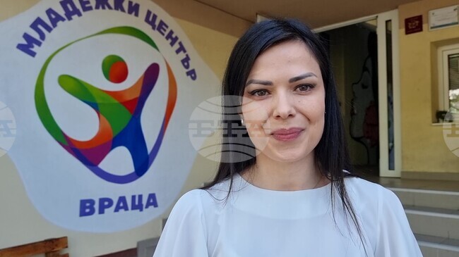 Младежкият център във Враца празнува 10 години в собствен дом със забавления, концерт и кино под звездите