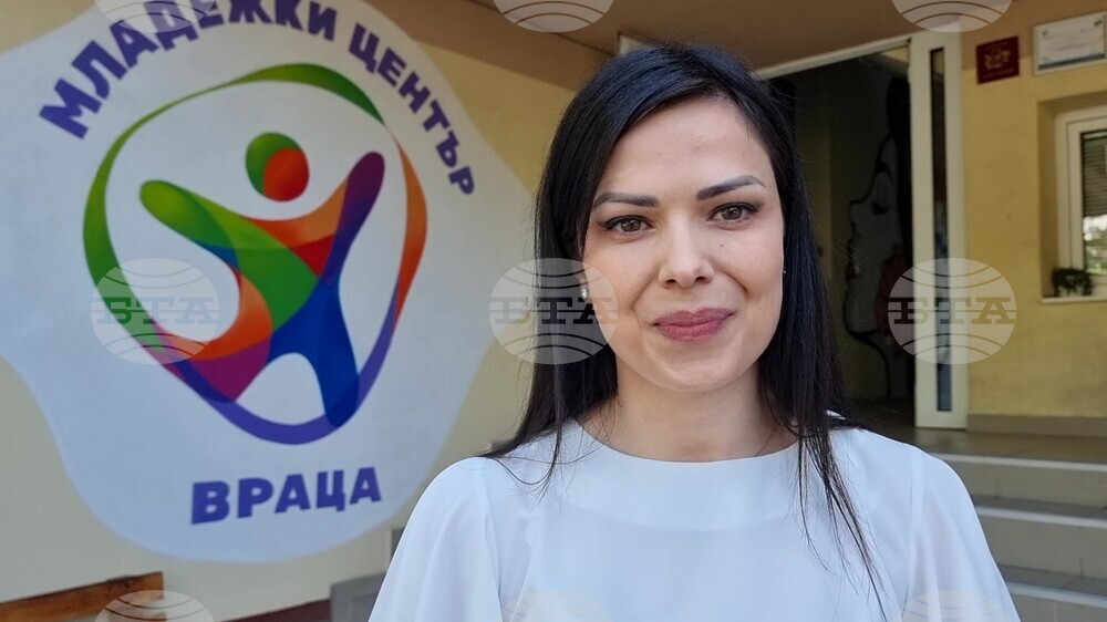 Враца - Младежки център - празник