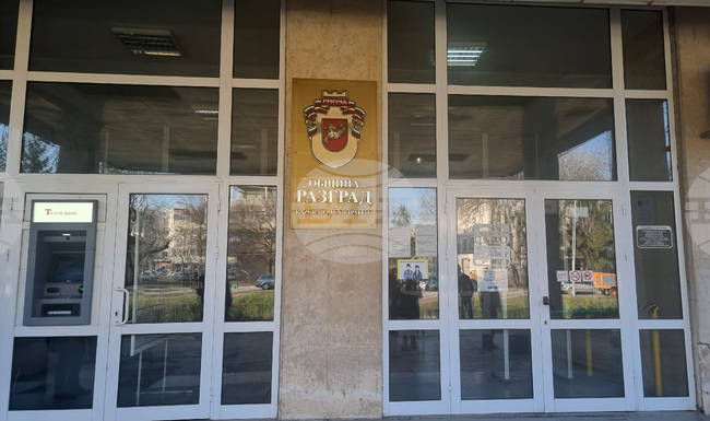 Деца с изявени дарби от община Разград ще получат парични стимули за постиженията си през годината