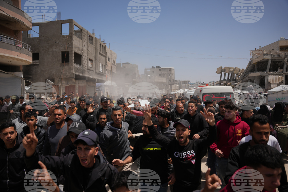 Israel Palestinians Gaza