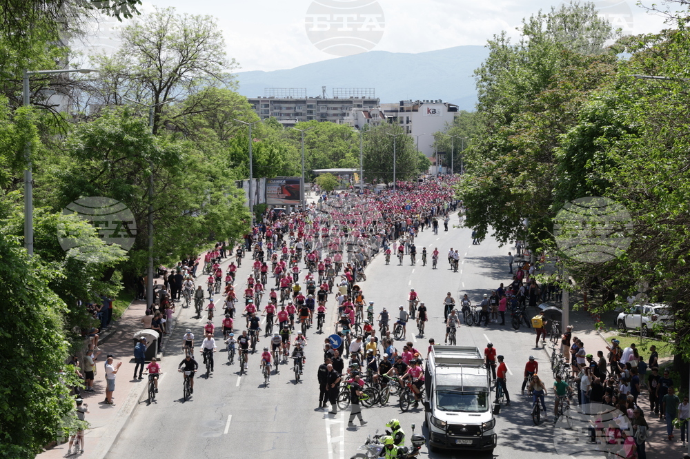 Plovdiv - Giro d'Italia - Third Stage