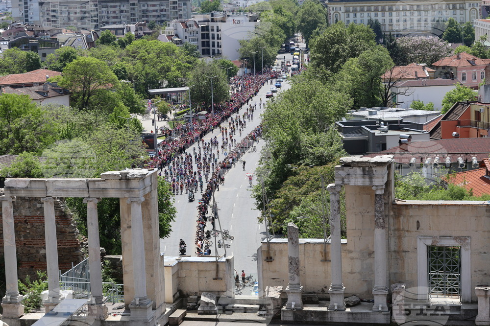 Plovdiv - Giro d'Italia - Third Stage