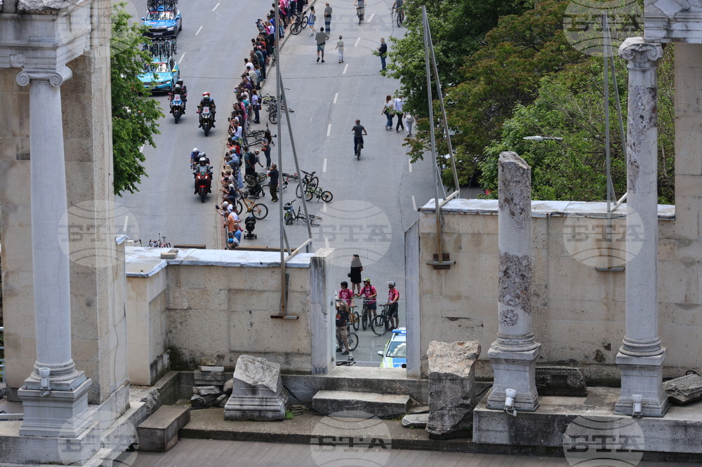 Plovdiv - Giro d'Italia - Third Stage