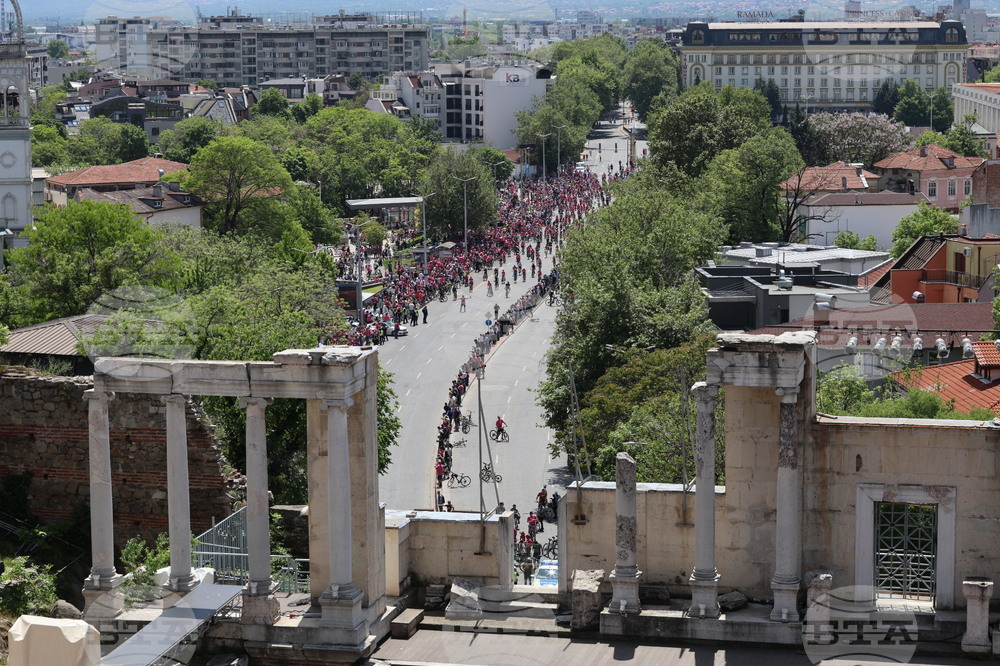 Plovdiv - Giro d'Italia - Third Stage