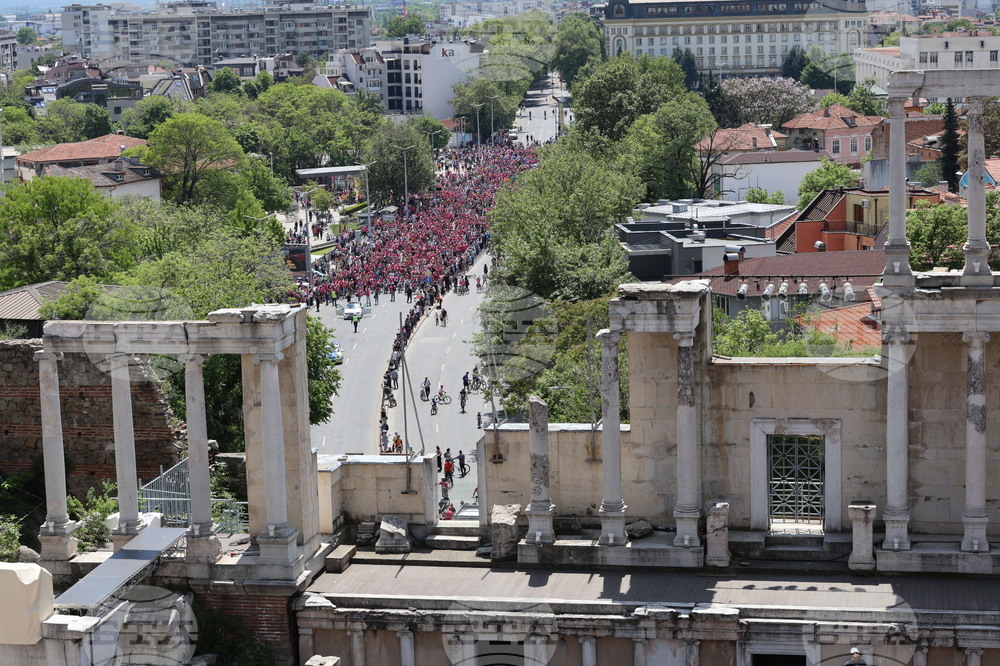 Plovdiv - Giro d'Italia - Third Stage