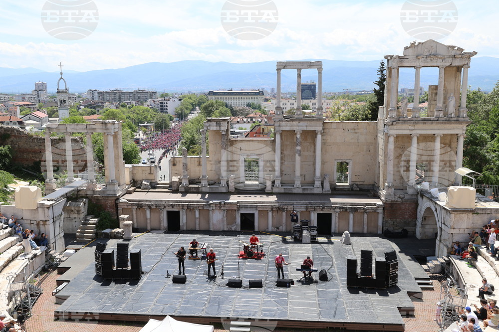 Plovdiv - Giro d'Italia - Third Stage