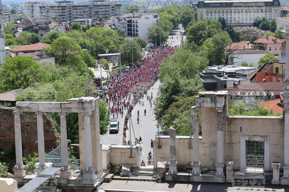Plovdiv - Giro d'Italia - Third Stage