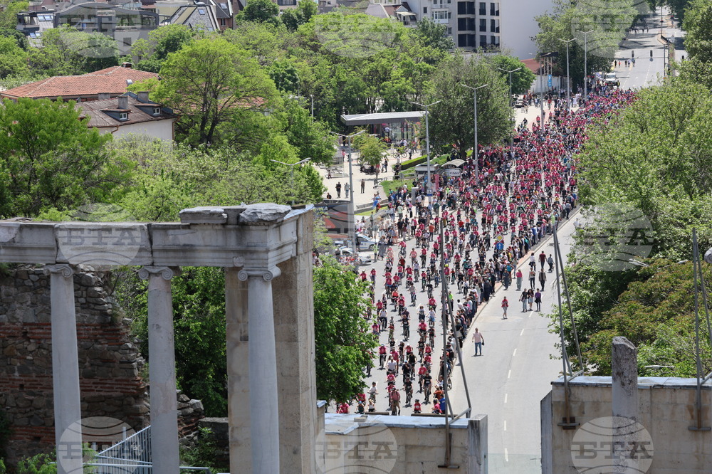 Plovdiv - Giro d'Italia - Third Stage
