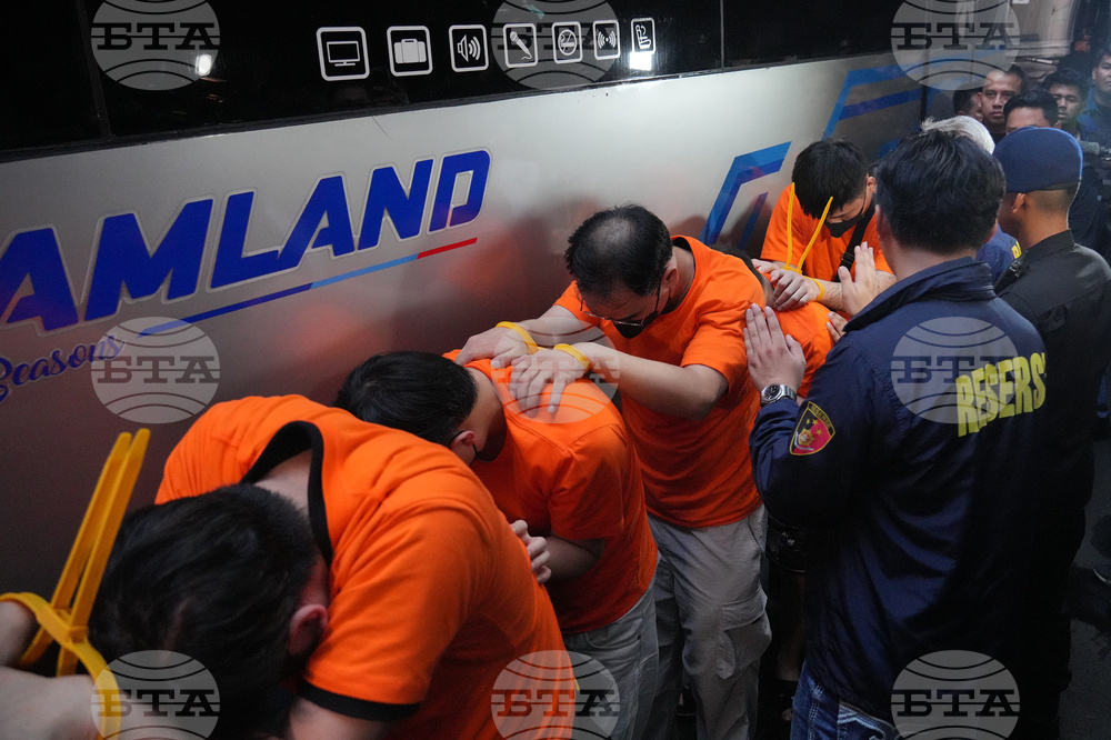 Indonesia Online Gambling Arrest