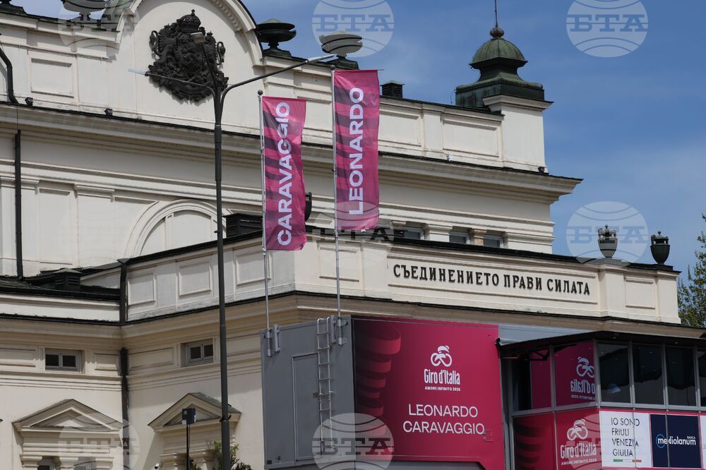 „Орлов мост“ - парадно шествие