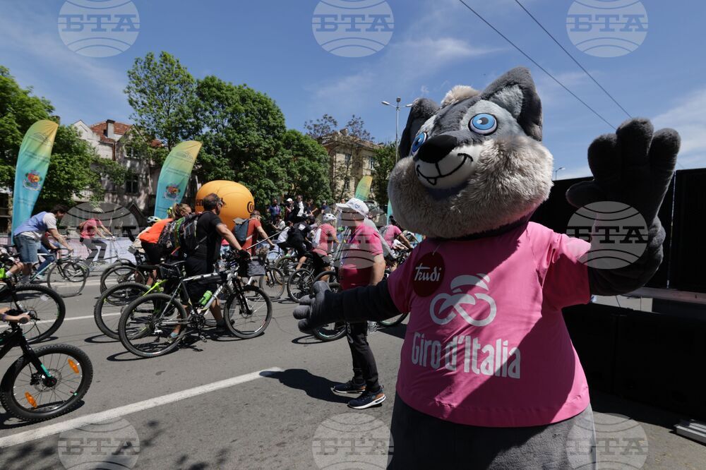 Bicycle Ride - Parade