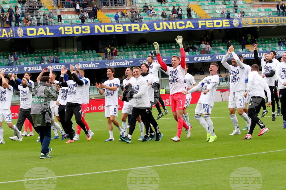 Italy Serie A Soccer