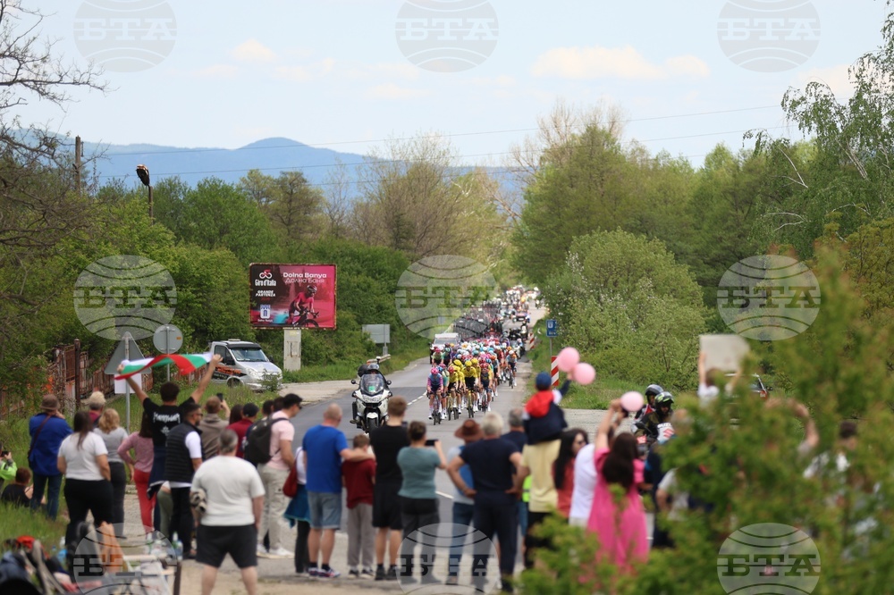Dolna Banya - Giro d'Italia 2026