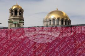 Обиколка на Италия - Giro d’Italia 2026 - трети етап - финал