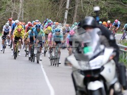 Боровец - Обиколка на Италия - Giro d’Italia 2026