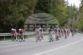 Боровец - Обиколка на Италия - Giro d’Italia 2026