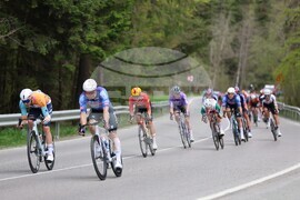 Боровец - Обиколка на Италия - Giro d’Italia 2026