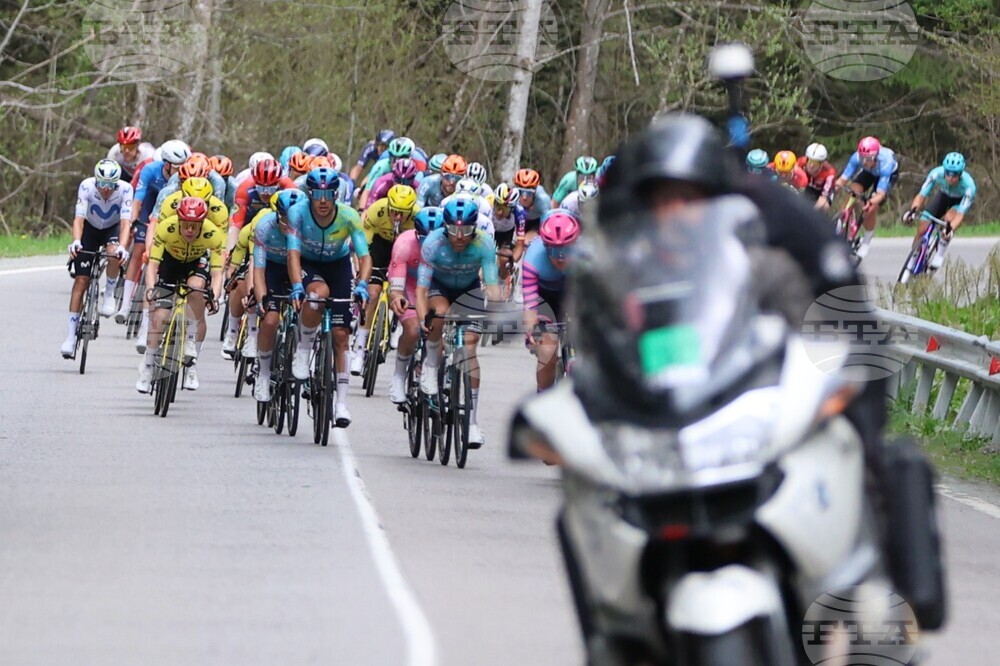 Borovets - Tour of Italy - Giro d’Italia 2026