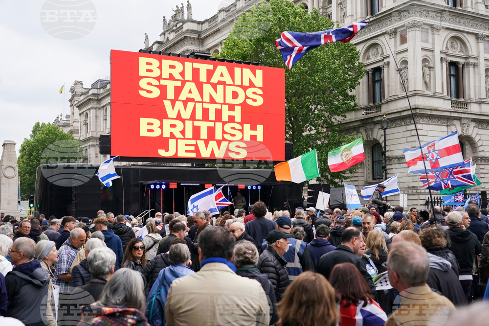 Britain Protest