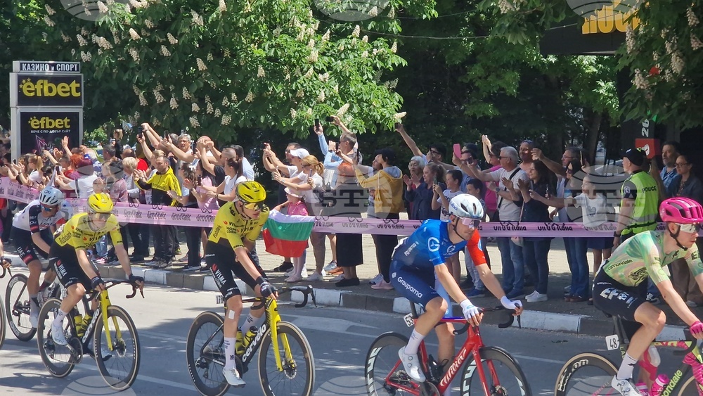 Pazardzhik - Giro d'Italia 2026