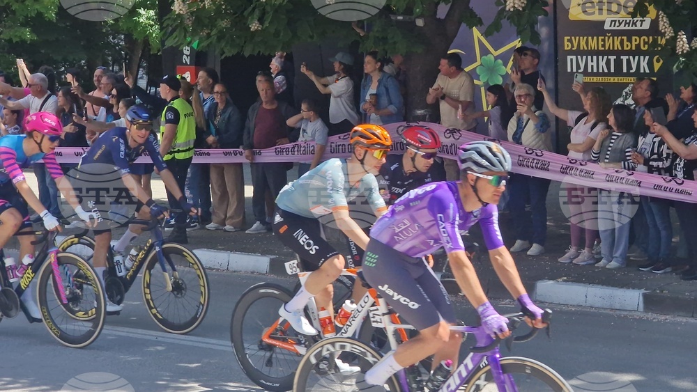 Pazardzhik - Giro d'Italia 2026